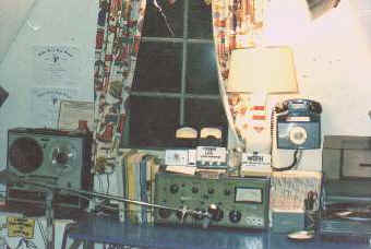 Studio, 1975